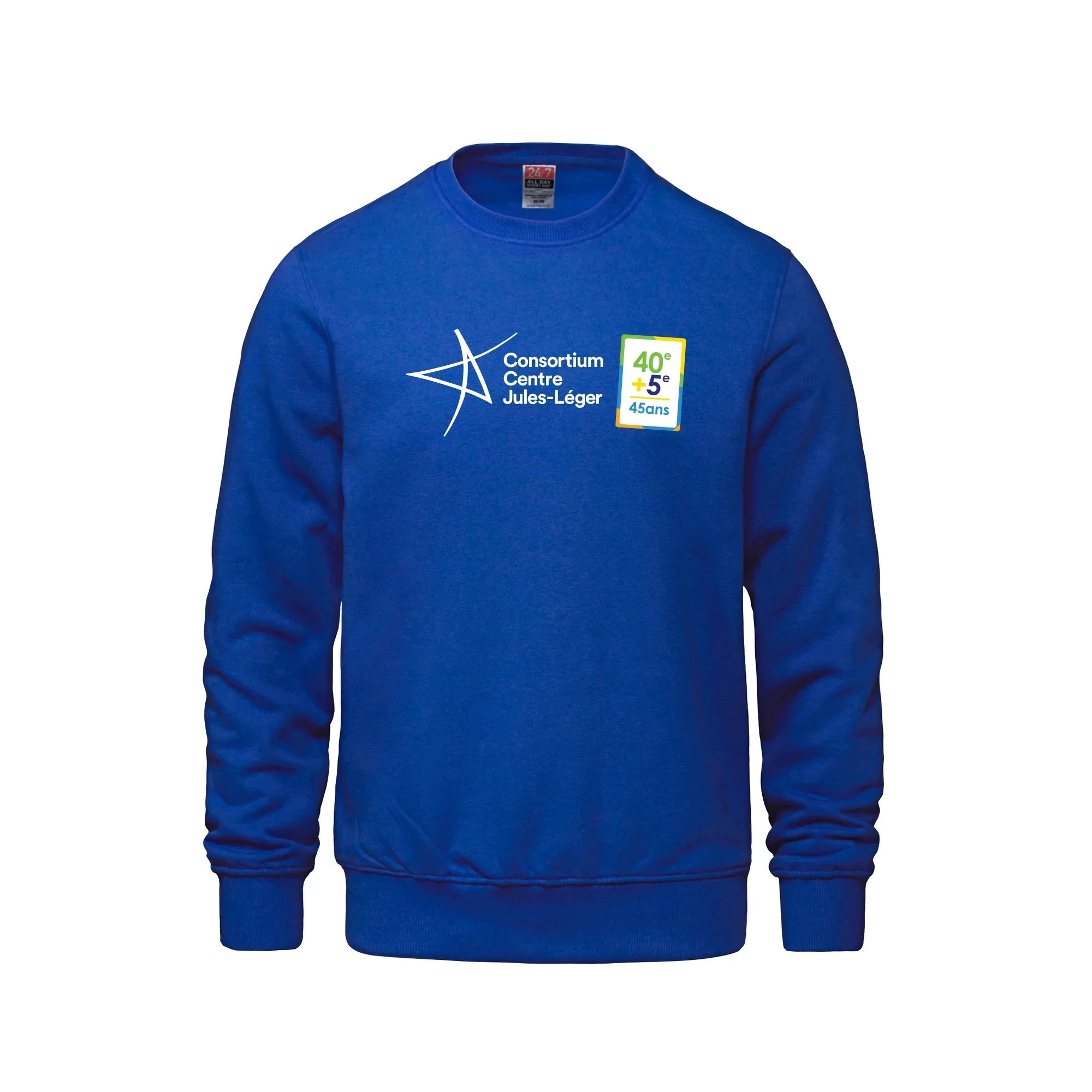 Adult Crewneck Pullover