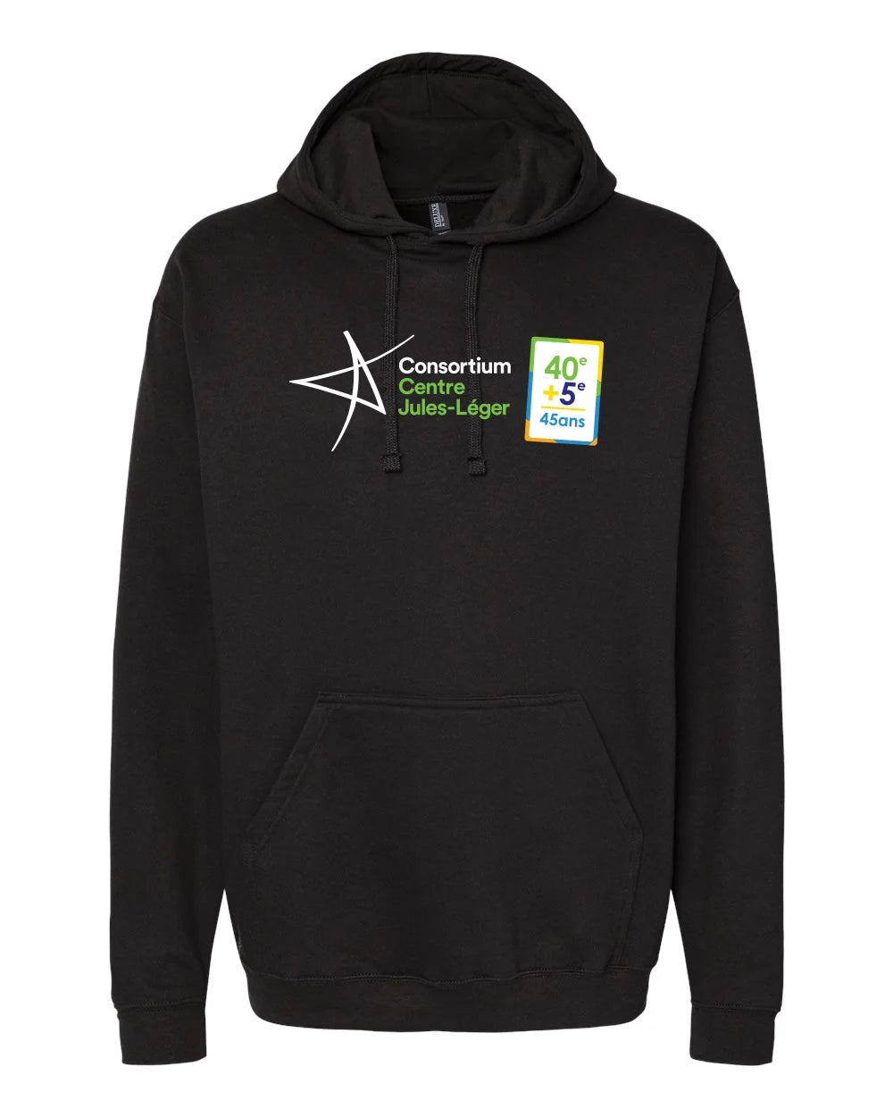 Adult Pullover Hoodie