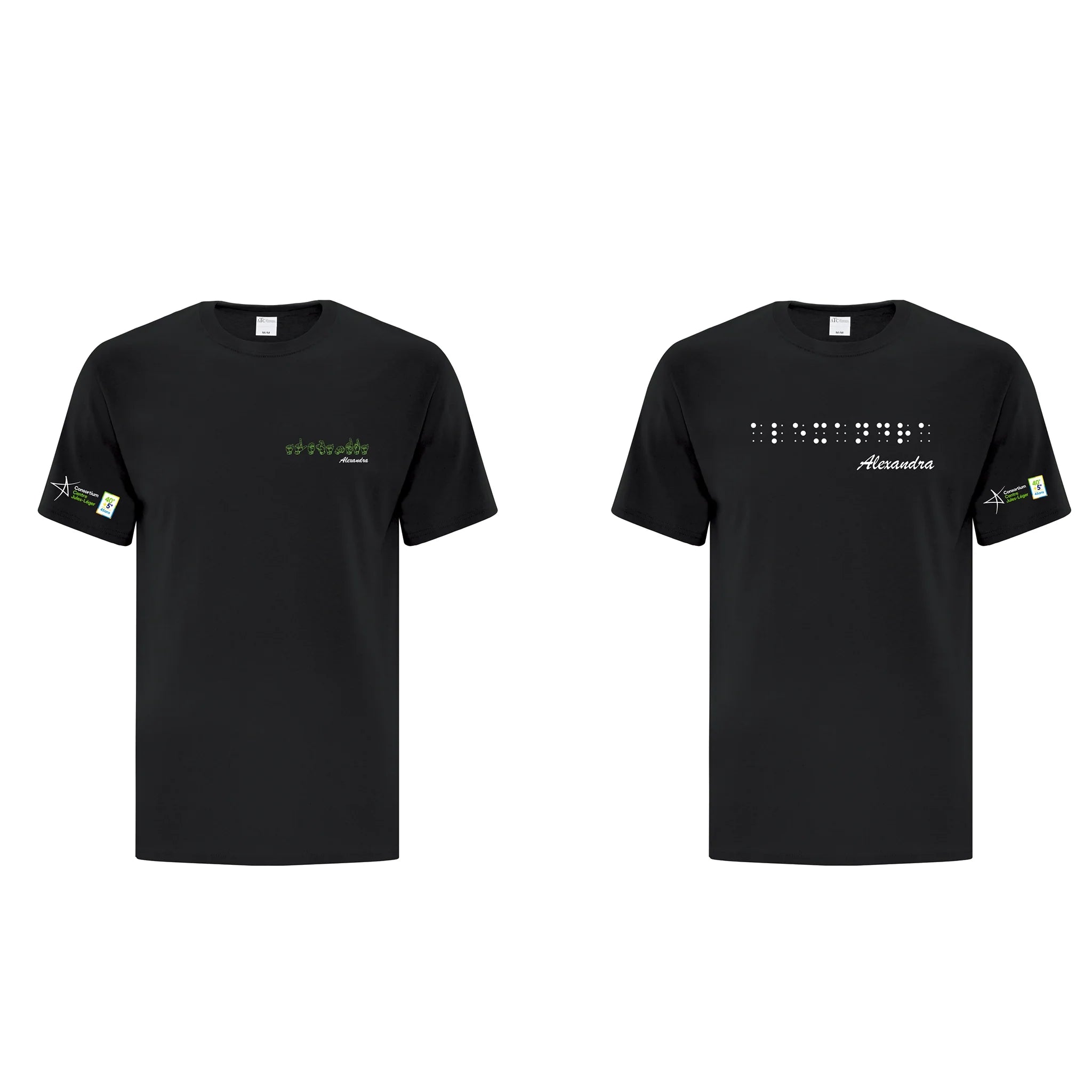 Adult Soft touch t-shirt